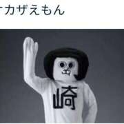 ヒメ日記 2025/05/11 11:43 投稿 岩本 鶯谷人妻城