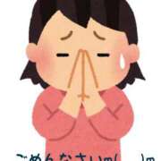 ヒメ日記 2025/05/28 20:10 投稿 岩本 鶯谷人妻城