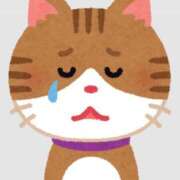 ヒメ日記 2025/11/21 10:58 投稿 岩本 鶯谷人妻城