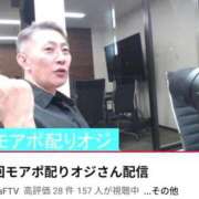ヒメ日記 2026/06/19 21:03 投稿 岩本 鶯谷人妻城