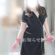 ヒメ日記 2025/06/08 20:45 投稿 寺島　ちか 癒し娘診療所 水戸・ひたちなか店