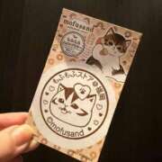 ヒメ日記 2025/07/03 13:31 投稿 くれあ GODZUMA（ゴッヅマ）