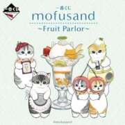 ヒメ日記 2025/07/13 20:29 投稿 くれあ GODZUMA（ゴッヅマ）