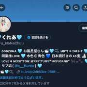 ヒメ日記 2025/07/21 10:15 投稿 くれあ GODZUMA（ゴッヅマ）