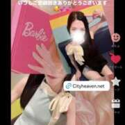 ヒメ日記 2025/08/13 01:25 投稿 くれあ GODZUMA（ゴッヅマ）