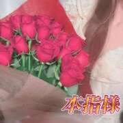 ヒメ日記 2025/03/14 09:44 投稿 ありす☆心の中でガッツポーズ☆ Honey