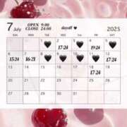 ヒメ日記 2025/06/25 17:54 投稿 ありす☆心の中でガッツポーズ☆ Honey