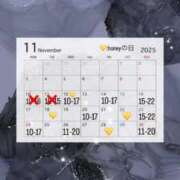 ありす☆心の中でガッツポーズ☆ 🙏💦 Honey