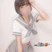 ヒメ日記 2024/12/14 10:04 投稿 りん☆ショートカット美少女☆ Honey