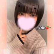 ヒメ日記 2025/03/09 10:14 投稿 りん☆ショートカット美少女☆ Honey