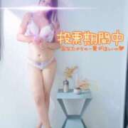 ヒメ日記 2025/10/29 10:35 投稿 かりん 西船人妻花壇