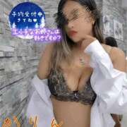 ヒメ日記 2025/11/13 16:00 投稿 かりん 西船人妻花壇