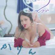 ヒメ日記 2025/11/24 20:32 投稿 かりん 西船人妻花壇