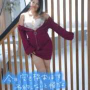 ヒメ日記 2025/11/27 12:43 投稿 かりん 西船人妻花壇