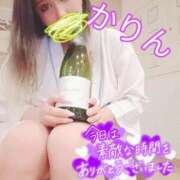 ヒメ日記 2026/02/13 12:58 投稿 かりん 西船人妻花壇