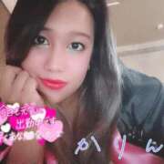 かりん おはよ❤️ 西船人妻花壇