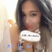 ヒメ日記 2026/04/04 16:32 投稿 かりん 西船人妻花壇