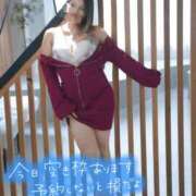 ヒメ日記 2026/04/26 17:13 投稿 かりん 西船人妻花壇