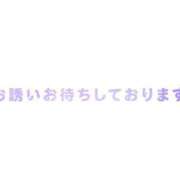 ヒメ日記 2024/02/23 21:39 投稿 みずき 大宮おかあさん