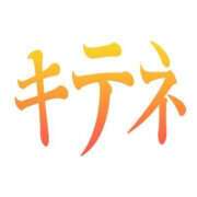 ヒメ日記 2024/03/26 19:51 投稿 みずき 大宮おかあさん