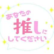 ヒメ日記 2025/02/21 19:21 投稿 みずき 大宮おかあさん