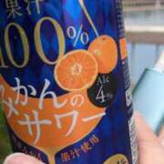 ヒメ日記 2025/05/17 17:21 投稿 みずき 大宮おかあさん