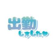 ヒメ日記 2025/10/30 11:16 投稿 みずき 大宮おかあさん