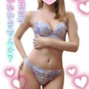 ヒメ日記 2024/12/18 18:46 投稿 笹崎まりあ ミセスハンズ