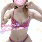 ヒメ日記 2025/01/03 17:09 投稿 笹崎まりあ ミセスハンズ