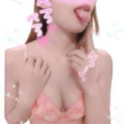 ヒメ日記 2025/02/12 17:03 投稿 笹崎まりあ ミセスハンズ