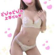 ヒメ日記 2025/06/06 18:36 投稿 笹崎まりあ ミセスハンズ