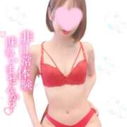 ヒメ日記 2025/06/20 18:47 投稿 笹崎まりあ ミセスハンズ