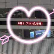 ヒメ日記 2025/08/19 23:12 投稿 笹崎まりあ ミセスハンズ