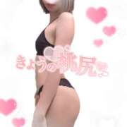 ヒメ日記 2025/08/26 22:55 投稿 笹崎まりあ ミセスハンズ