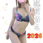 ヒメ日記 2026/01/06 17:03 投稿 笹崎まりあ ミセスハンズ