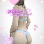 ヒメ日記 2026/01/09 17:03 投稿 笹崎まりあ ミセスハンズ