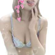 笹崎まりあ 今日も♡ ミセスハンズ