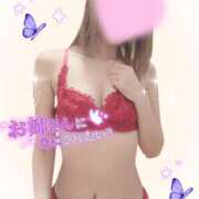 ヒメ日記 2026/02/06 17:02 投稿 笹崎まりあ ミセスハンズ