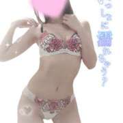 笹崎まりあ 雨だけど ミセスハンズ