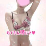 ヒメ日記 2026/04/07 16:53 投稿 笹崎まりあ ミセスハンズ