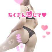 ヒメ日記 2026/04/22 16:32 投稿 笹崎まりあ ミセスハンズ