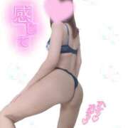 笹崎まりあ いくよ♡ ミセスハンズ