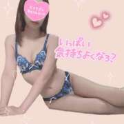ヒメ日記 2026/06/26 17:01 投稿 笹崎まりあ ミセスハンズ