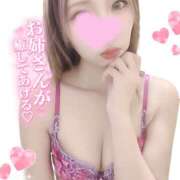 ヒメ日記 2026/07/14 17:10 投稿 笹崎まりあ ミセスハンズ