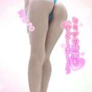ヒメ日記 2026/09/20 15:45 投稿 笹崎まりあ ミセスハンズ