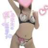 笹崎まりあ ミセスハンズ（新橋/デリヘル）
