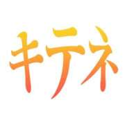 ヒメ日記 2024/11/12 07:41 投稿 みずき 西川口おかあさん