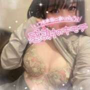 ヒメ日記 2025/01/28 19:56 投稿 ちいかわ クラブバレンタイン神戸西店