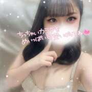 ヒメ日記 2025/03/28 17:36 投稿 ちいかわ クラブバレンタイン神戸西店