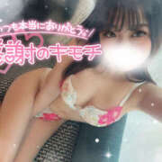 ヒメ日記 2025/06/27 01:58 投稿 ちいかわ クラブバレンタイン神戸西店